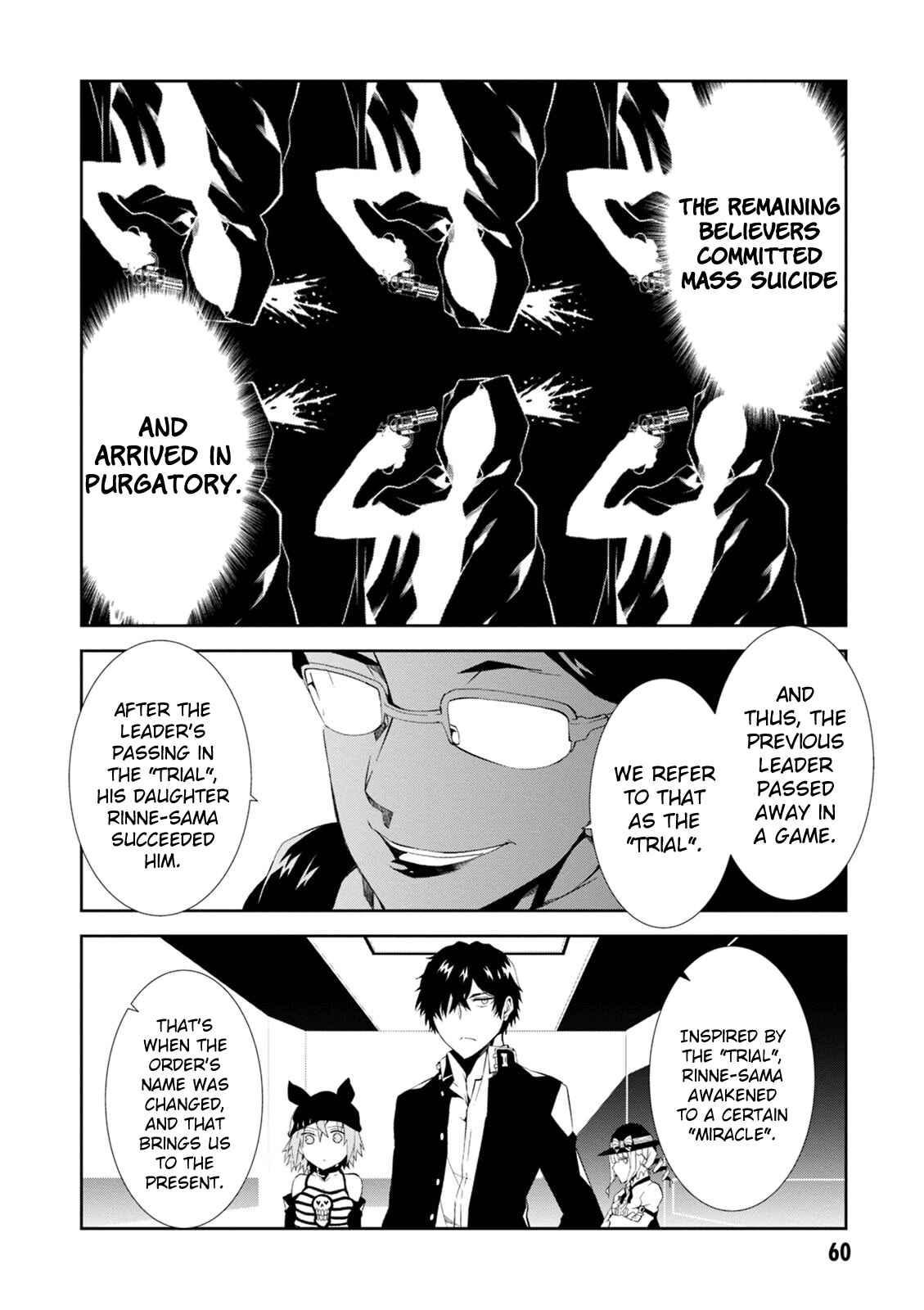 Rengoku Dead Roll Chapter 6 - Page 21