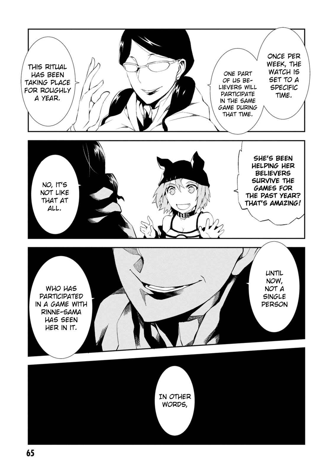 Rengoku Dead Roll Chapter 6 - Page 26