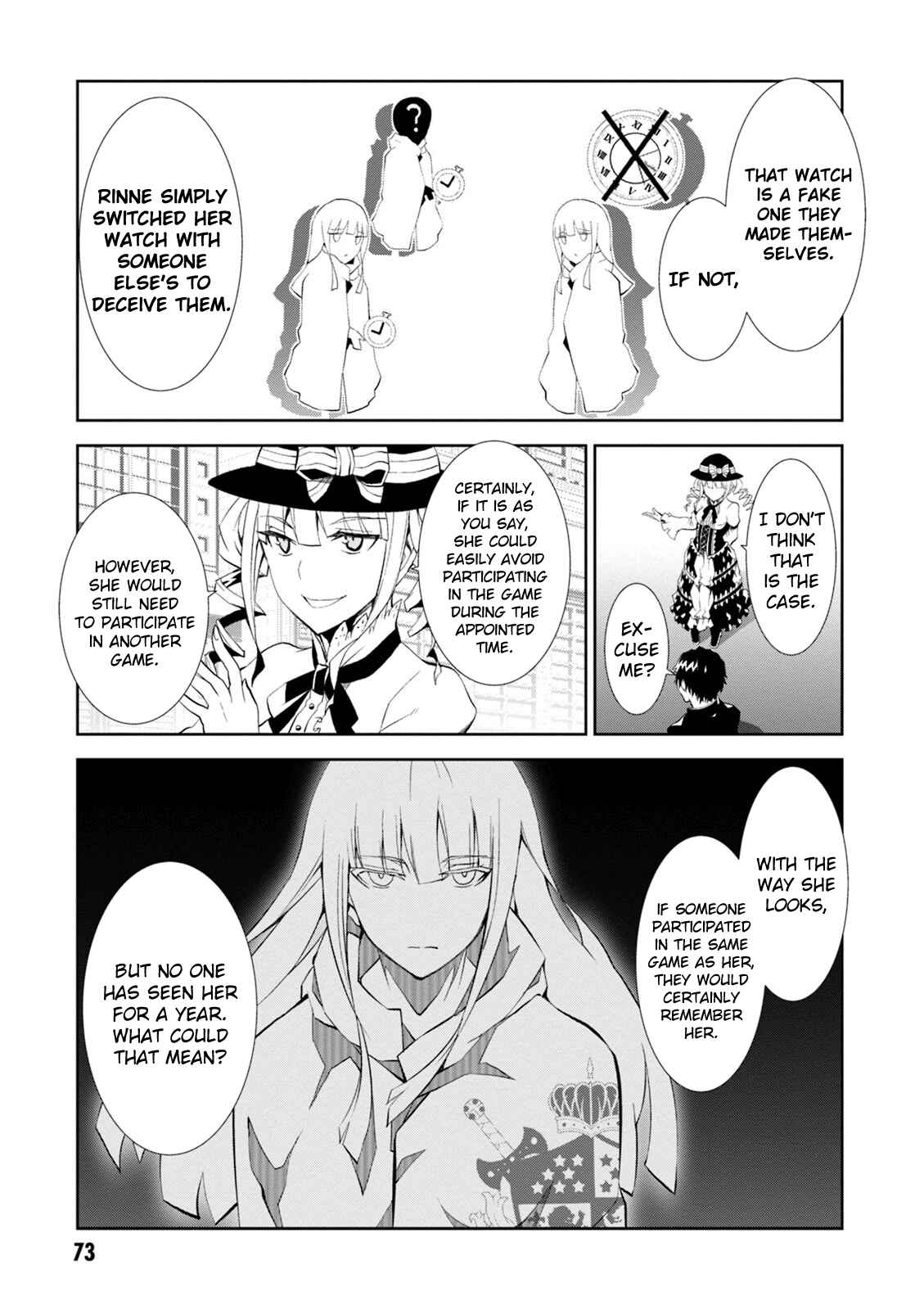 Rengoku Dead Roll Chapter 6 - Page 34
