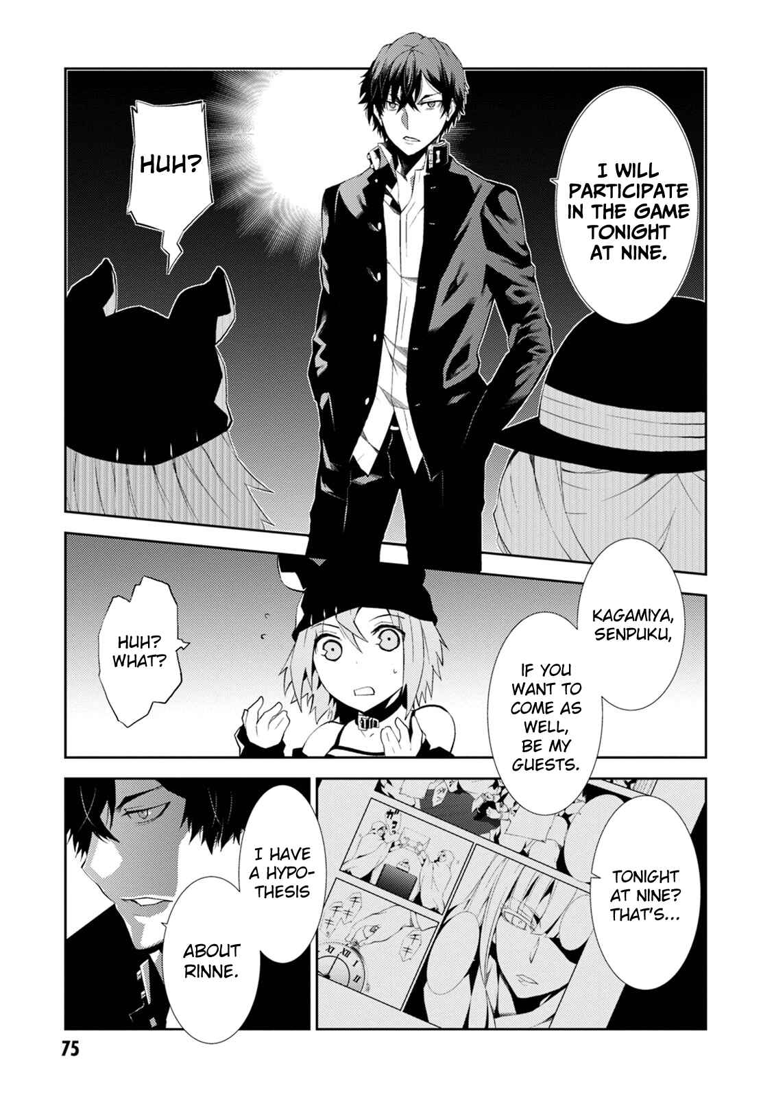 Rengoku Dead Roll Chapter 6 - Page 36