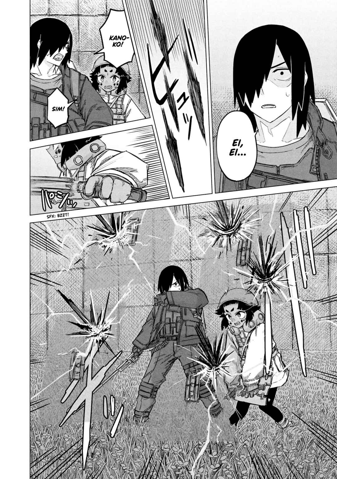 Usuzumi no Hate Chapter 30 - Page 17