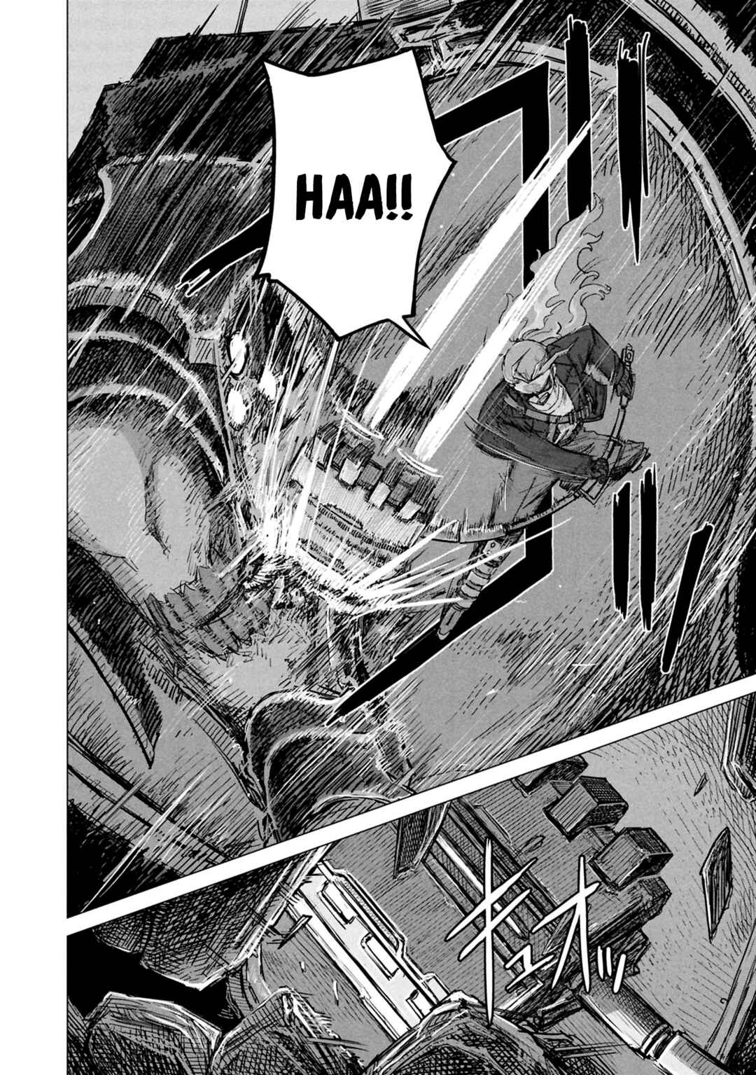 Usuzumi no Hate Chapter 30 - Page 23