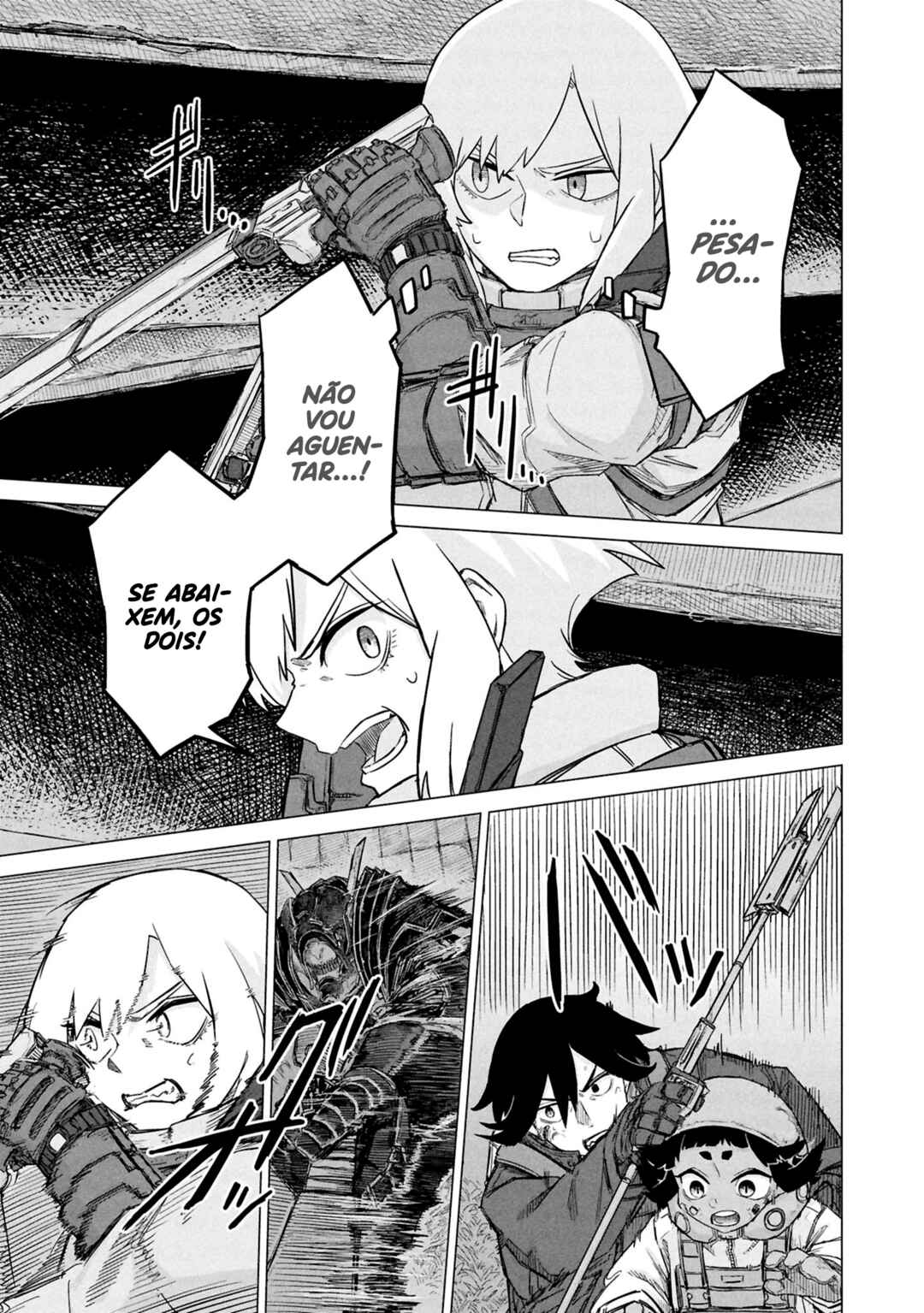 Usuzumi no Hate Chapter 30 - Page 4
