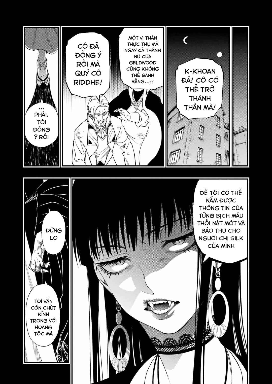 Dead Mount Death Play Chapter 119 - Page 14