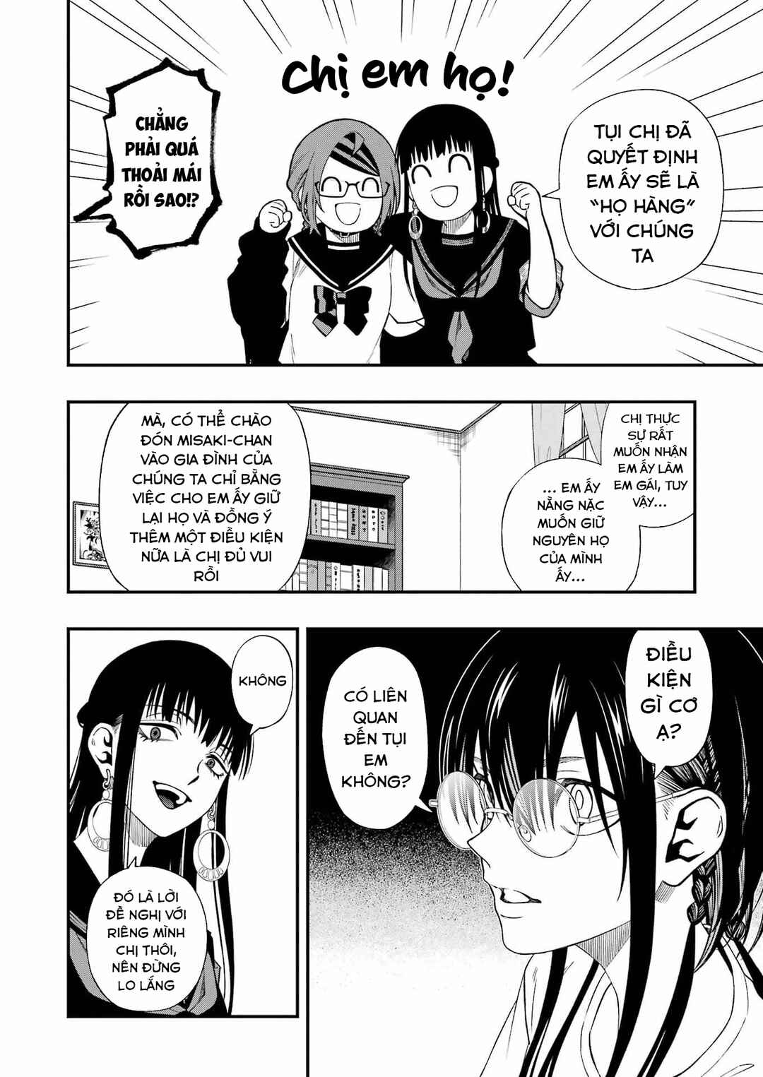 Dead Mount Death Play Chapter 119 - Page 19
