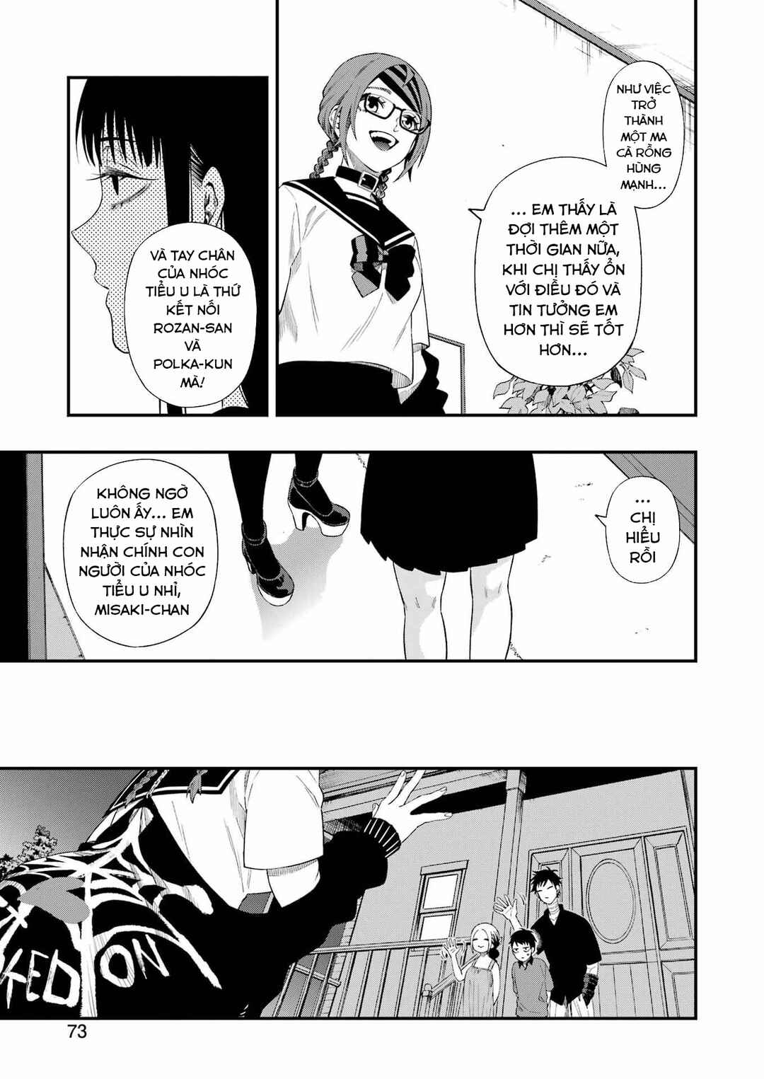 Dead Mount Death Play Chapter 119 - Page 22