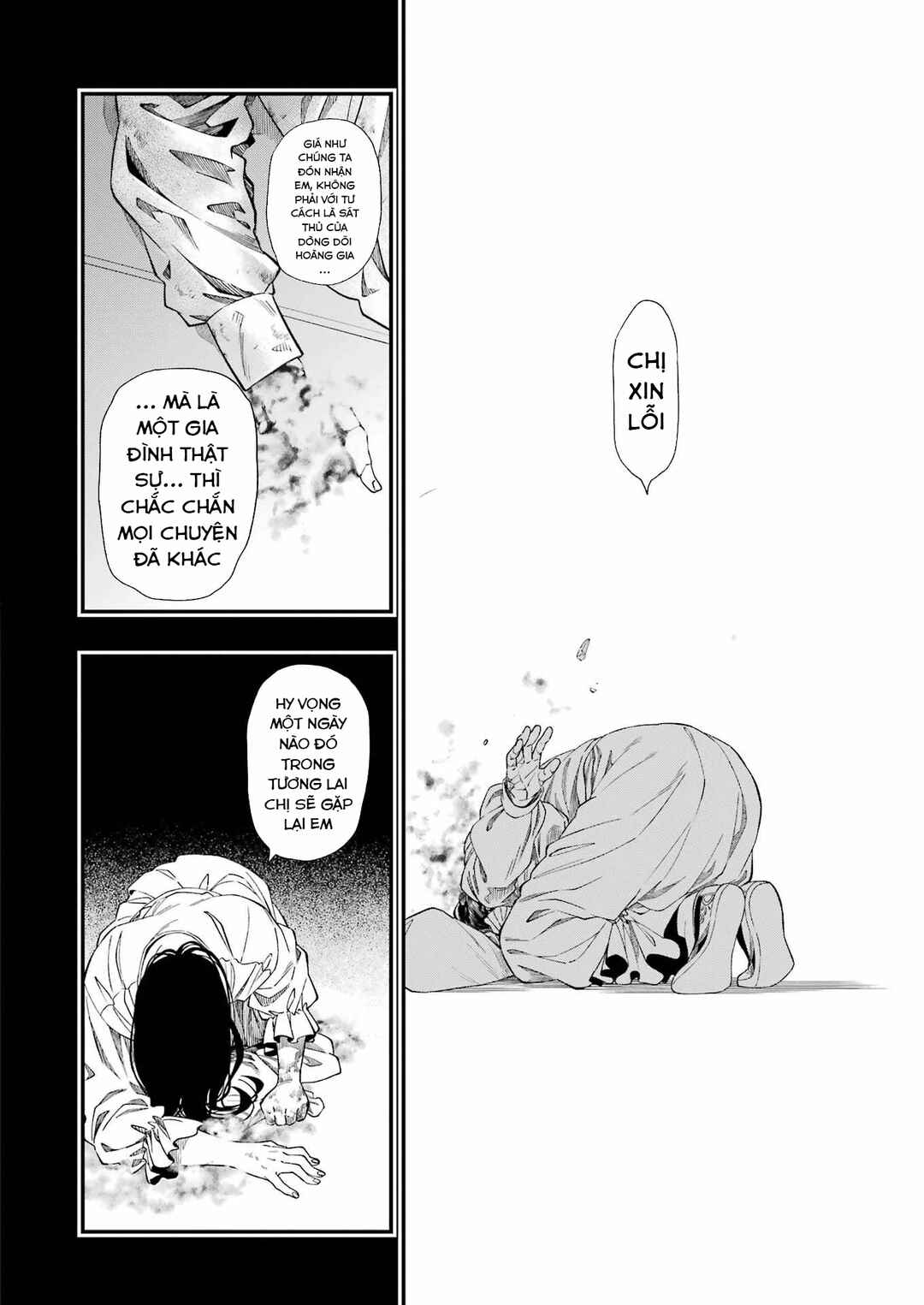 Dead Mount Death Play Chapter 119 - Page 27