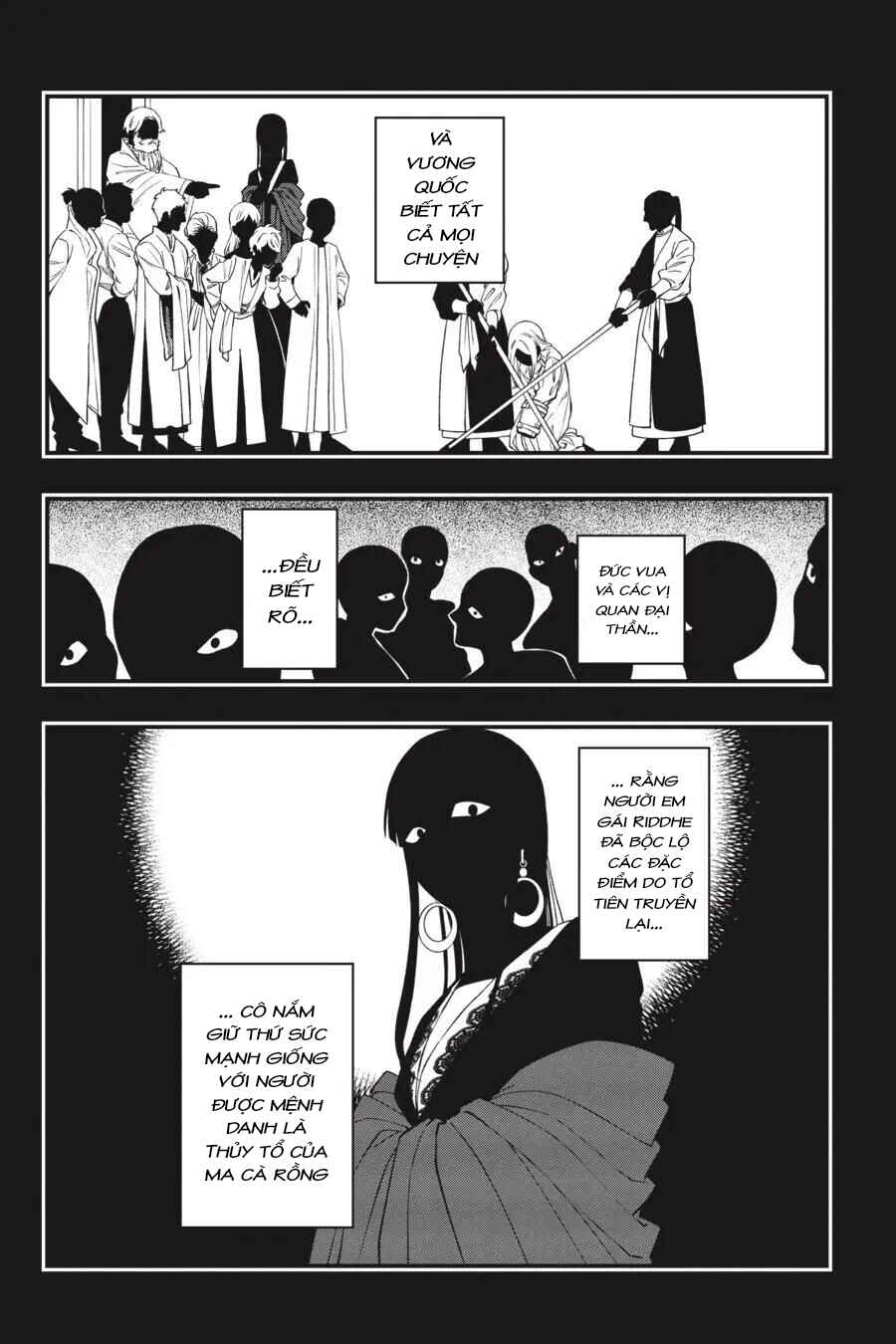 Dead Mount Death Play Chapter 119 - Page 7