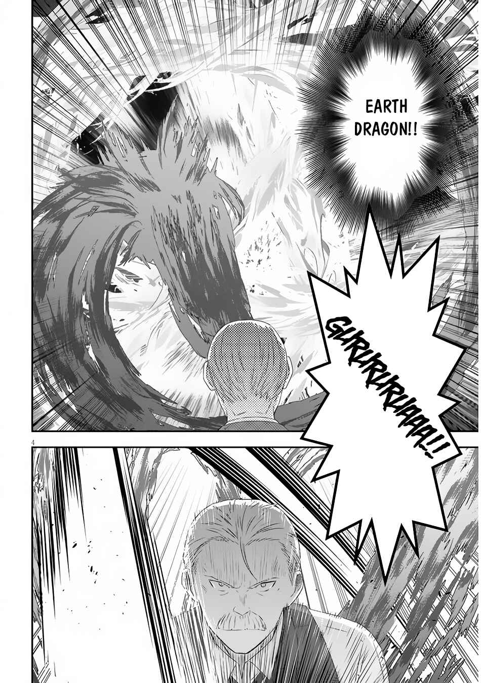 Maou ni Natta node, Dungeon Tsukutte Jingai Musume to Honobono Suru Chapter 63.1 - Page 5