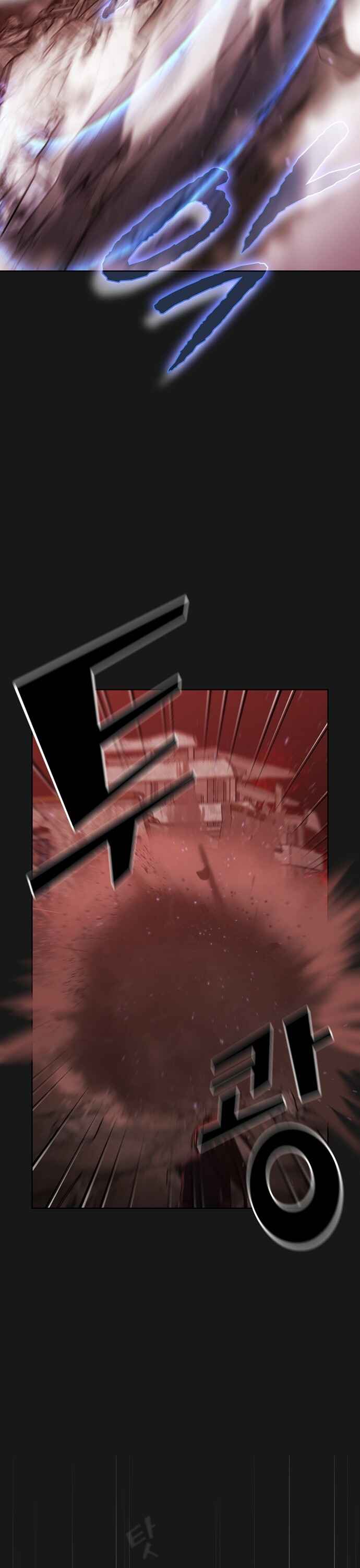 The Advanced Player of the Tutorial Tower Chapter 33 - Page 13