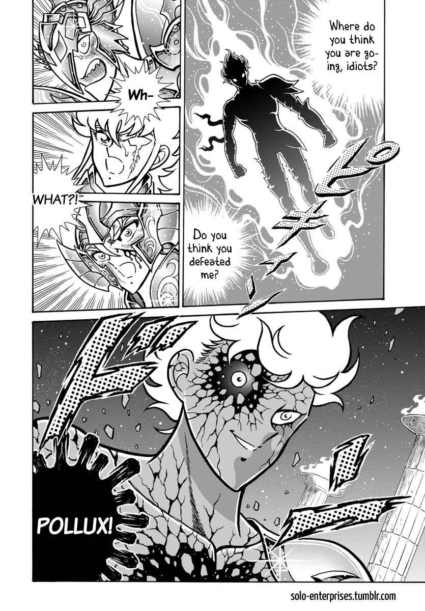 Saint Seiya: Rerise of Poseidon Chapter 15 - Page 27