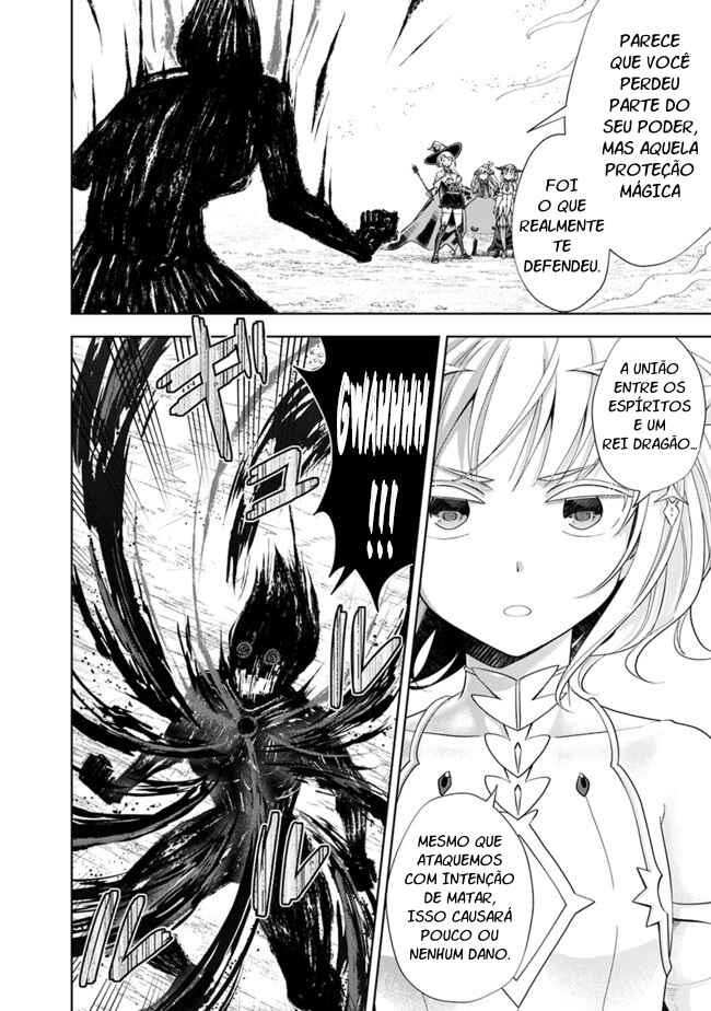 Ore no Ie ga Maryoku Spot datta Ken: Sundeiru dake de Sekai Saikyou Chapter 131 - Page 3