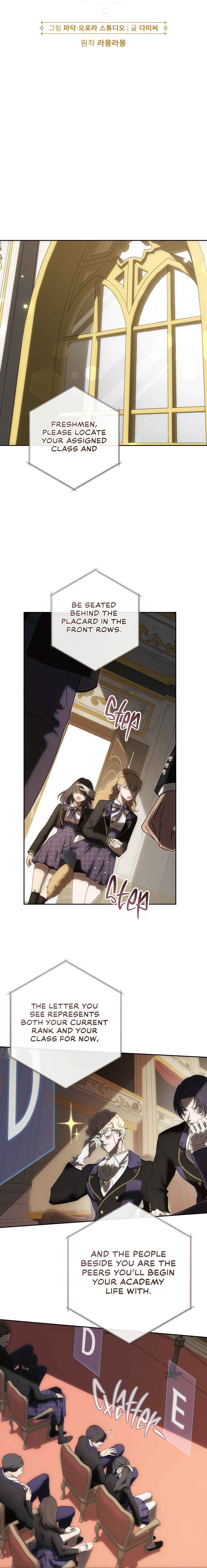 How to Walk the Protagonist's Path of Flowers Chapter 2 - Page 5