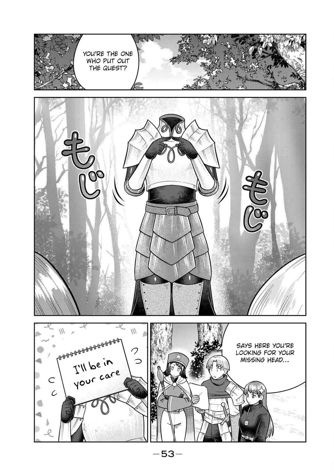 Chinchin Devil o Oe! Chapter 25 - Page 1