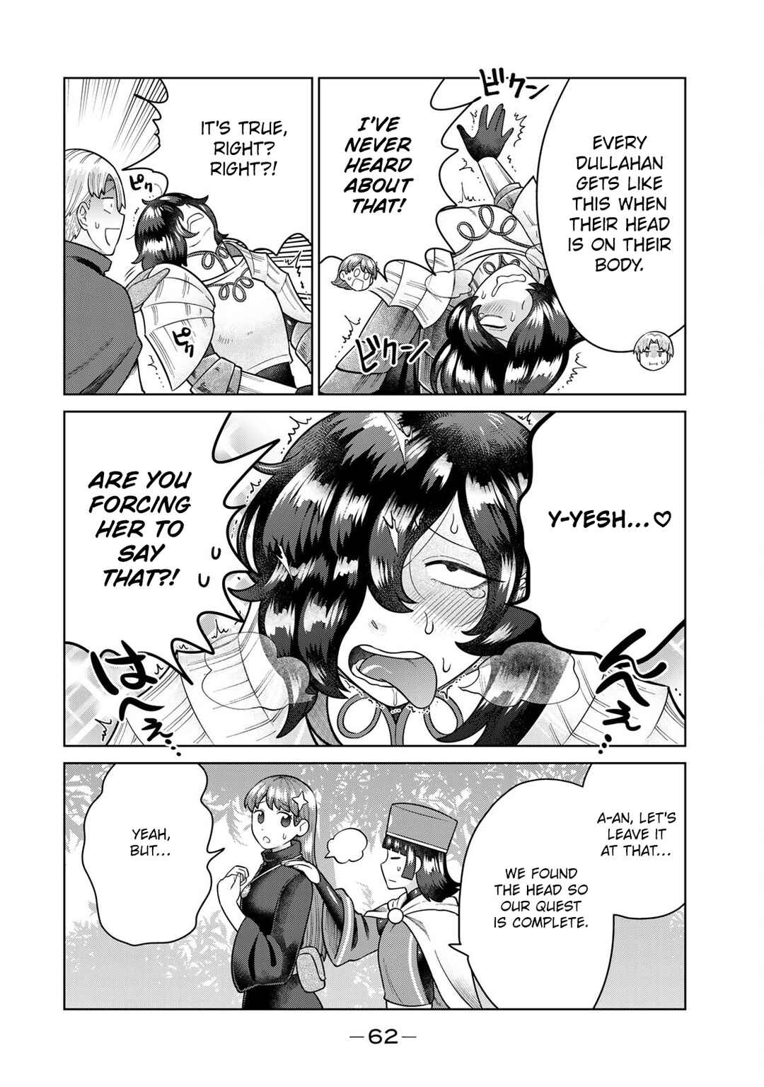 Chinchin Devil o Oe! Chapter 25 - Page 10