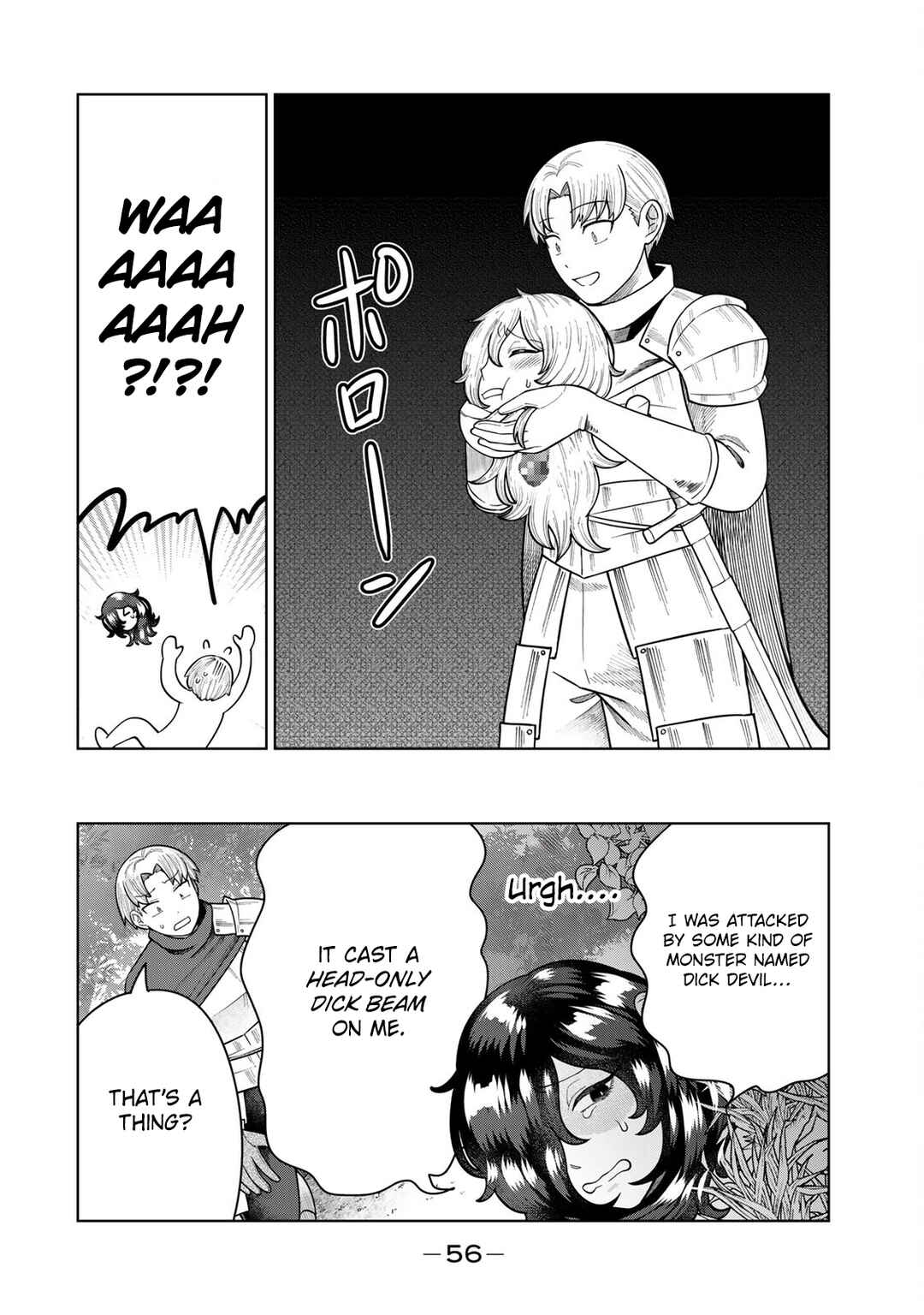 Chinchin Devil o Oe! Chapter 25 - Page 4