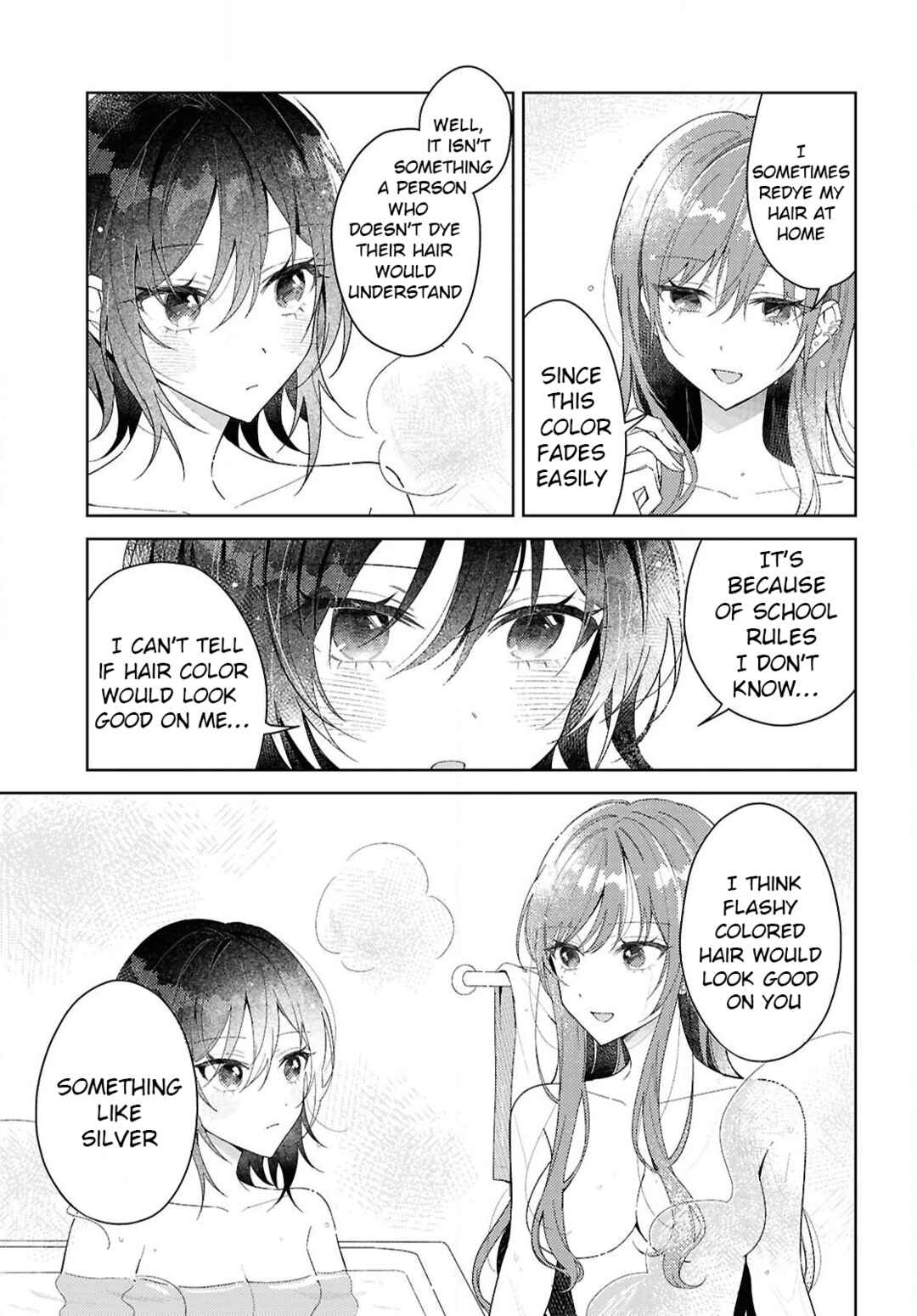 Uso kara Hajimaru Koi no Natsu -squall- Chapter 1 - Page 25