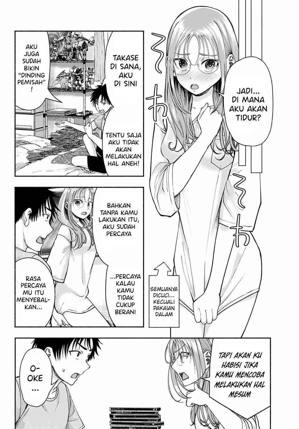 Sotsugyou Album no Kanojotachi Chapter 14 - Page 15