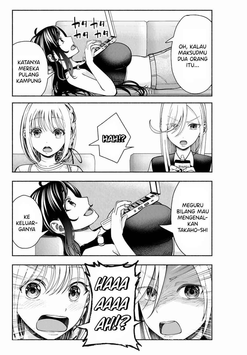 Sotsugyou Album no Kanojotachi Chapter 14 - Page 3