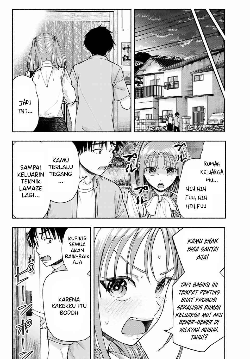 Sotsugyou Album no Kanojotachi Chapter 14 - Page 7