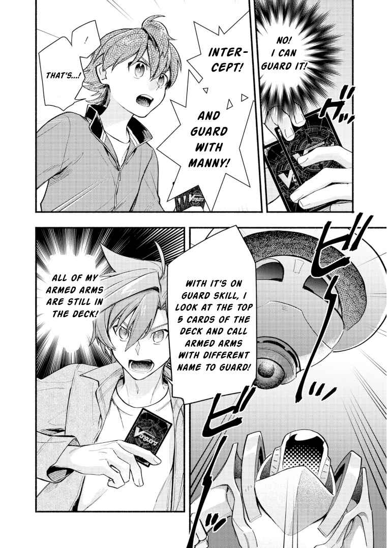 Cardfight!! Vanguard YouthQuake Chapter 25 - Page 18