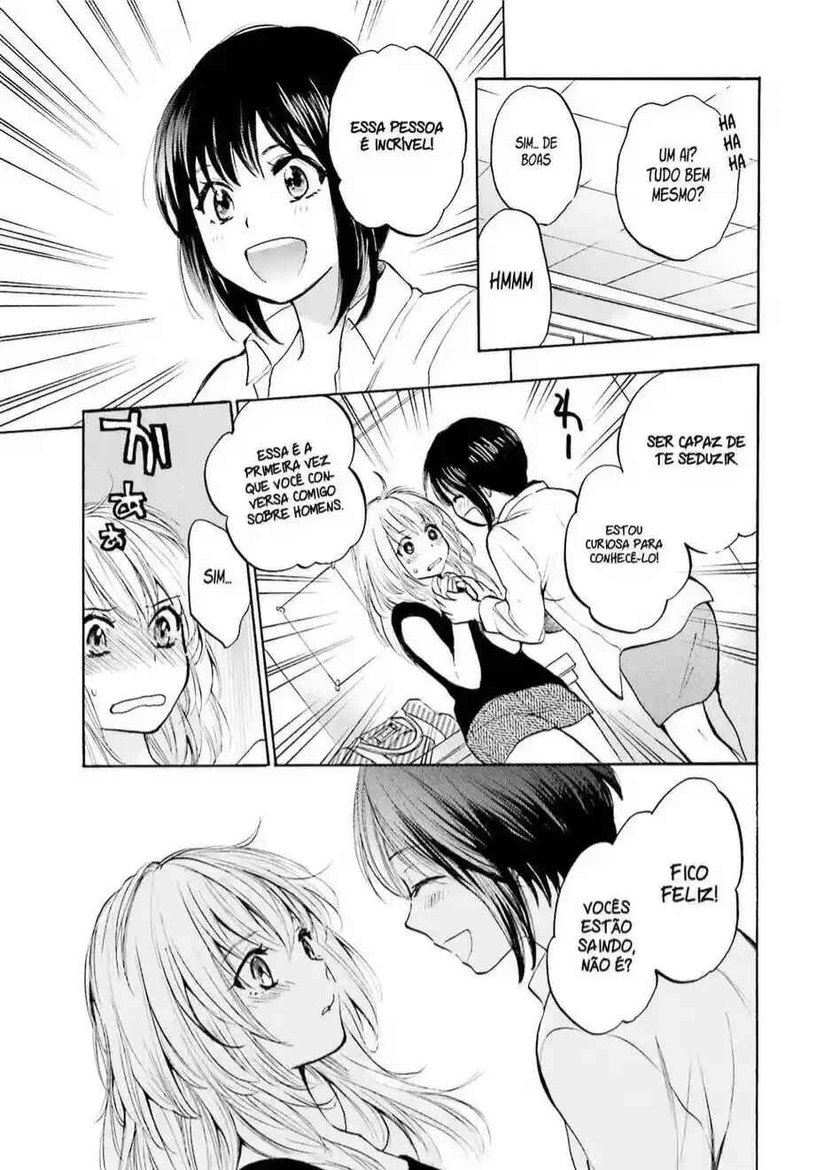 Slow Starter Chapter 2 - Page 12