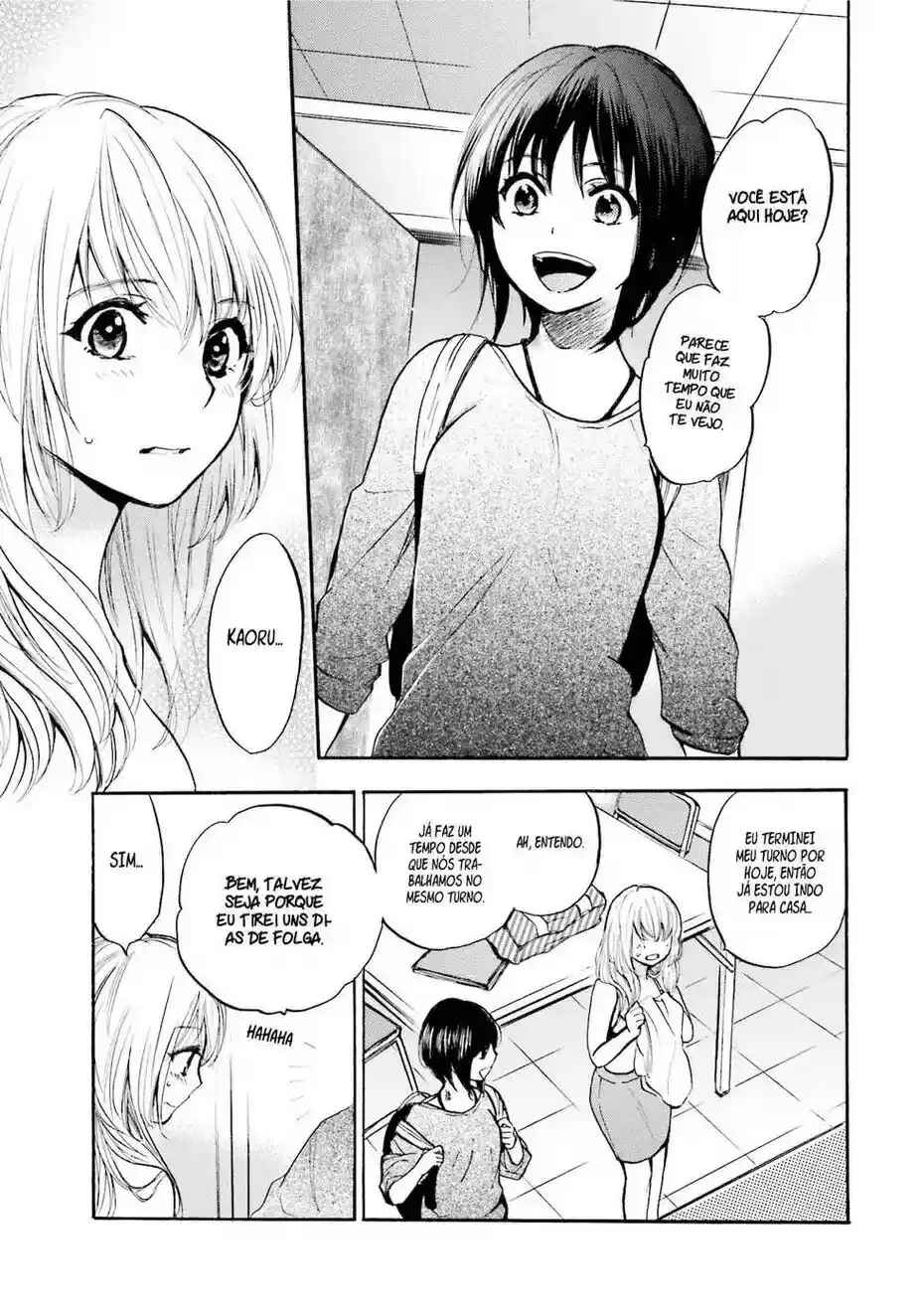 Slow Starter Chapter 2 - Page 6