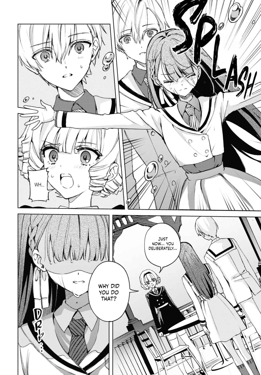 Dancing With You in the Snowy Night Chapter ? - Page 12