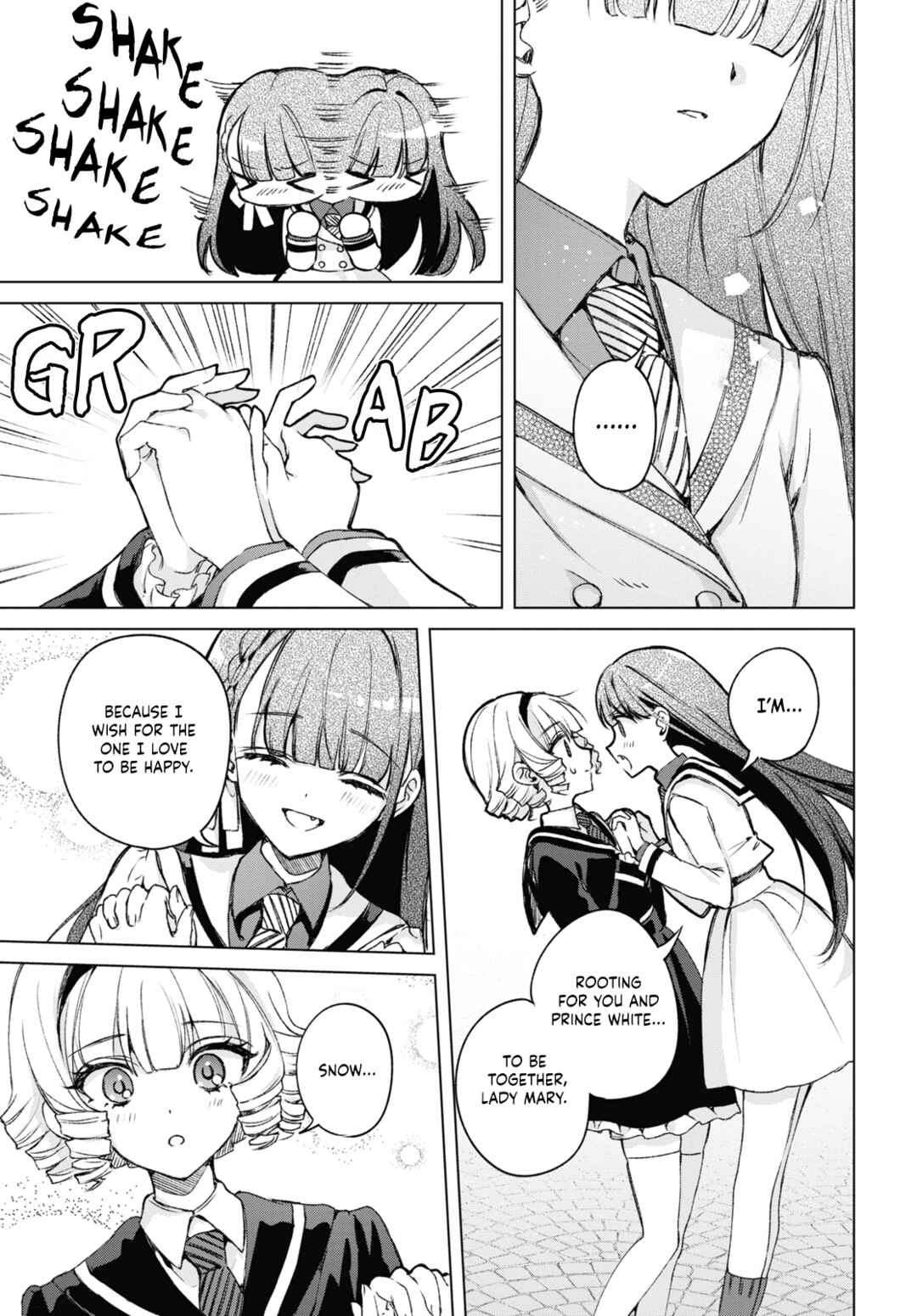 Dancing With You in the Snowy Night Chapter ? - Page 17