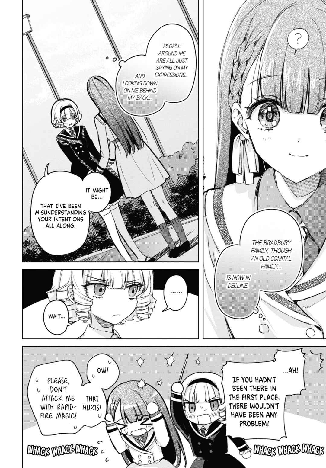 Dancing With You in the Snowy Night Chapter ? - Page 18