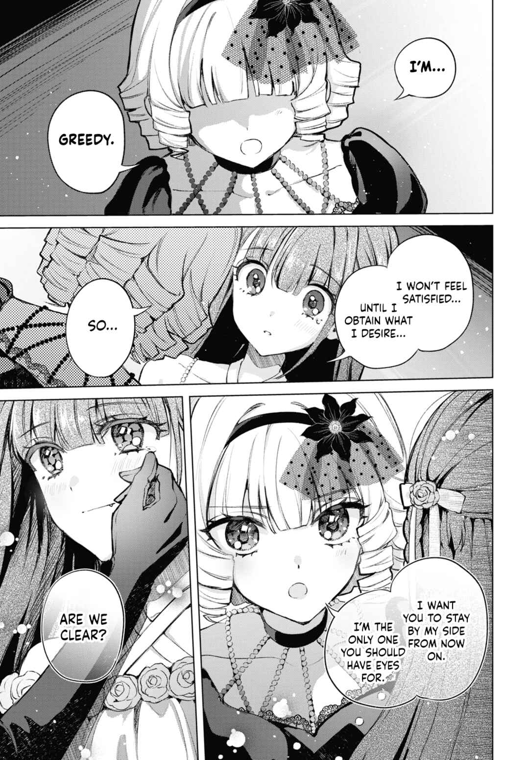 Dancing With You in the Snowy Night Chapter ? - Page 35