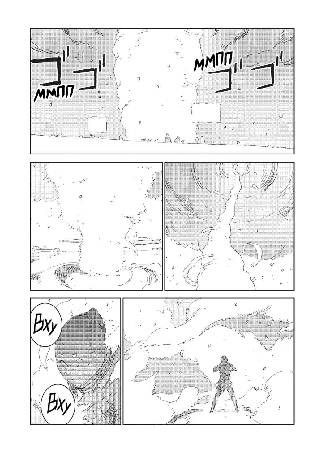APOSIMZ Chapter 12 - Page 15