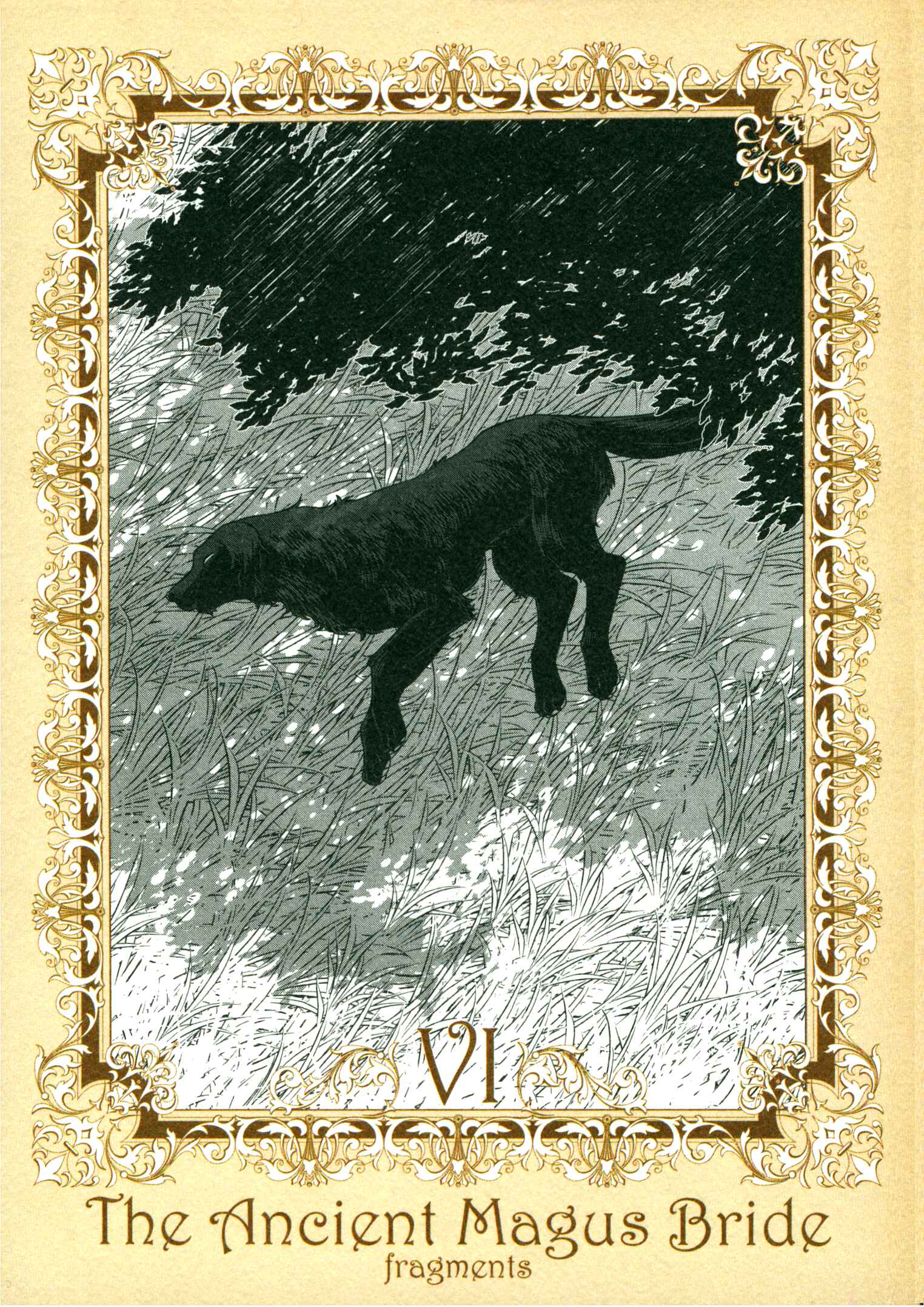The Ancient Magus' Bride Chapter 79.5 - Page 1