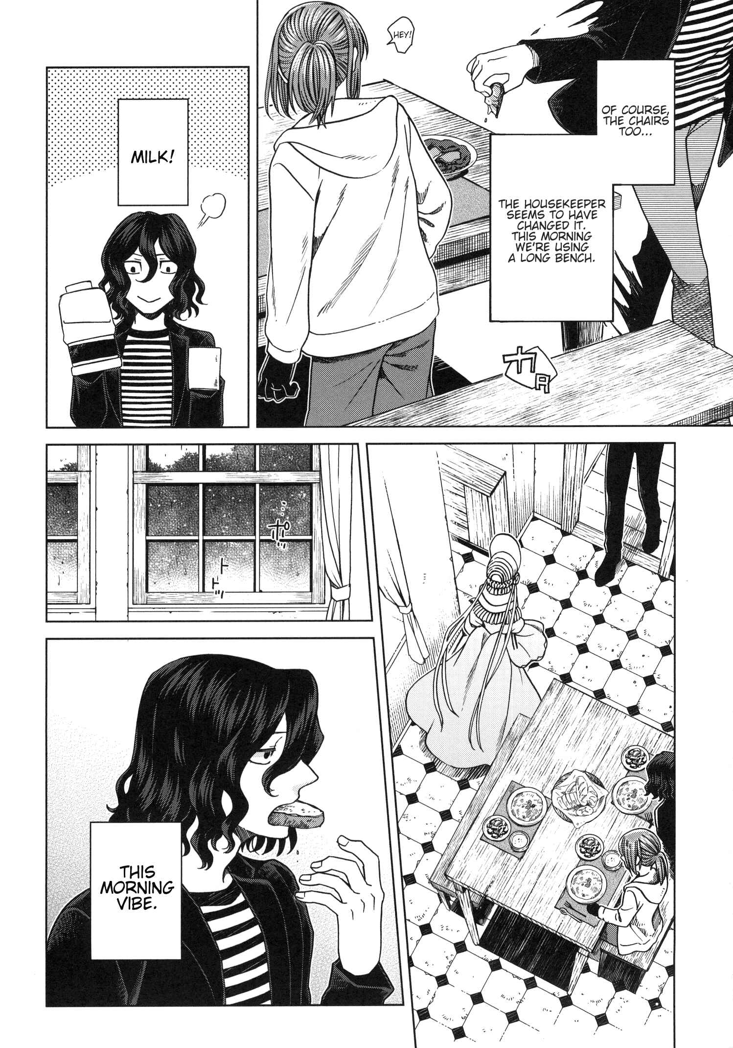 The Ancient Magus' Bride Chapter 79.5 - Page 11