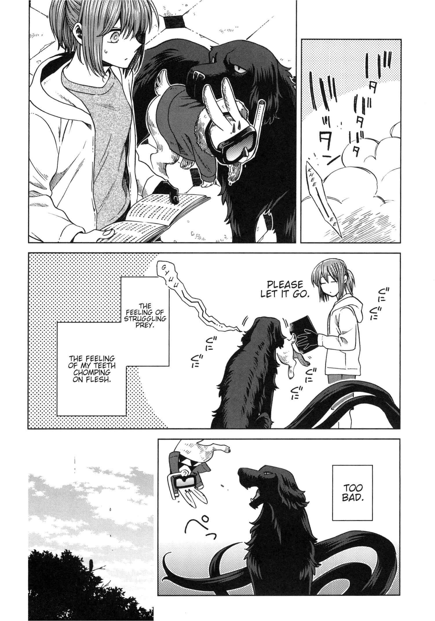 The Ancient Magus' Bride Chapter 79.5 - Page 13