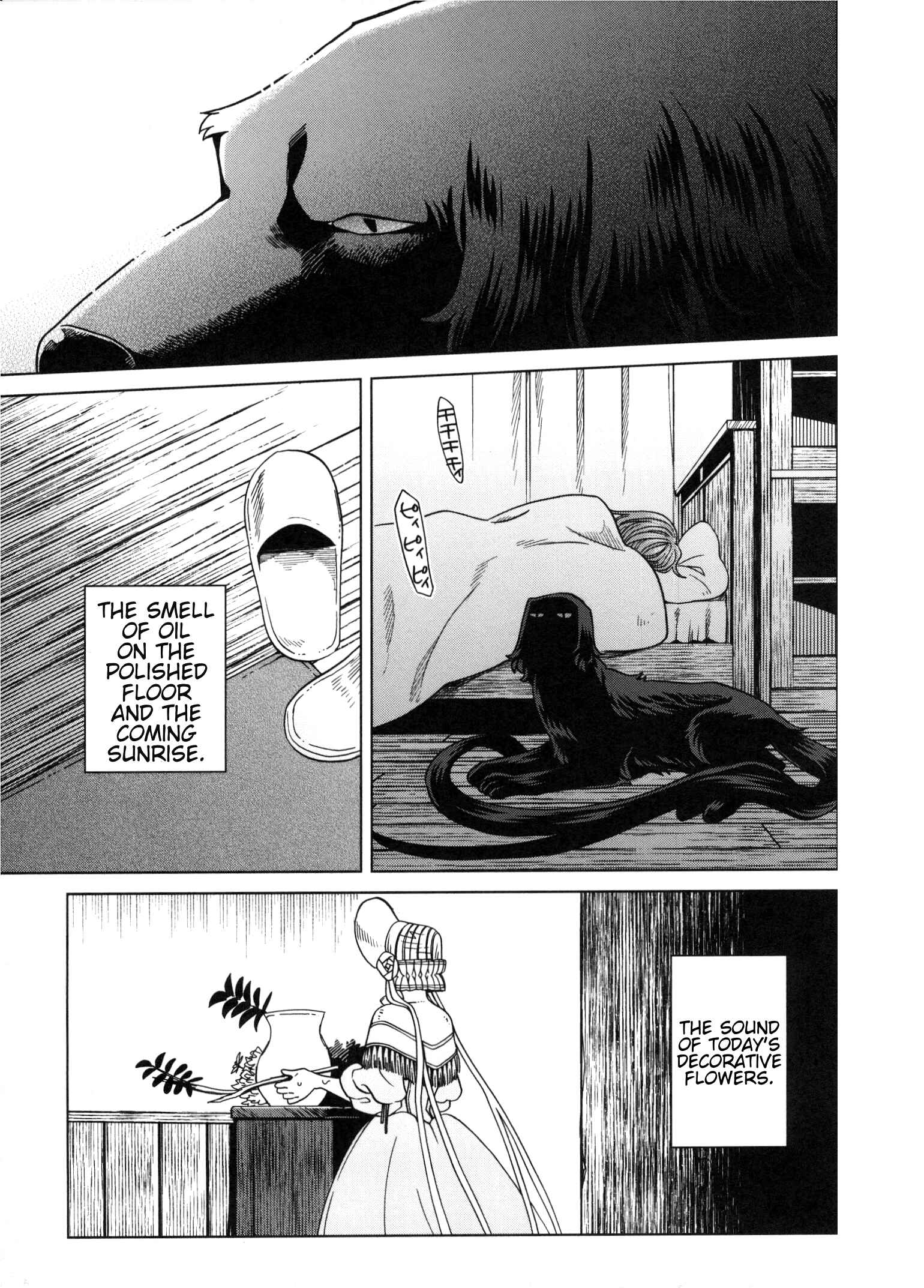 The Ancient Magus' Bride Chapter 79.5 - Page 8