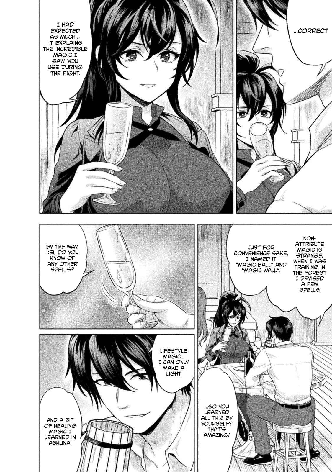 Bijo to Kenja to Majin no Ken Chapter 8 - Page 15