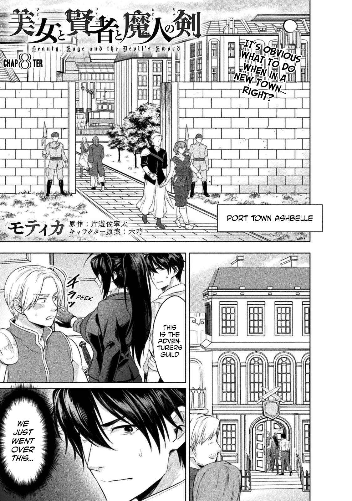 Bijo to Kenja to Majin no Ken Chapter 8 - Page 2