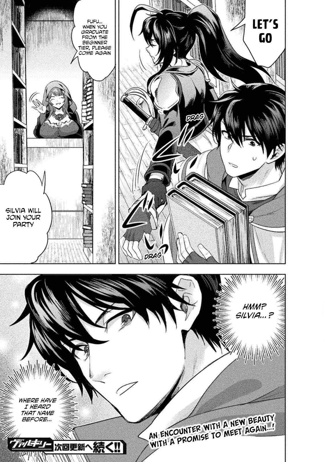 Bijo to Kenja to Majin no Ken Chapter 8 - Page 32