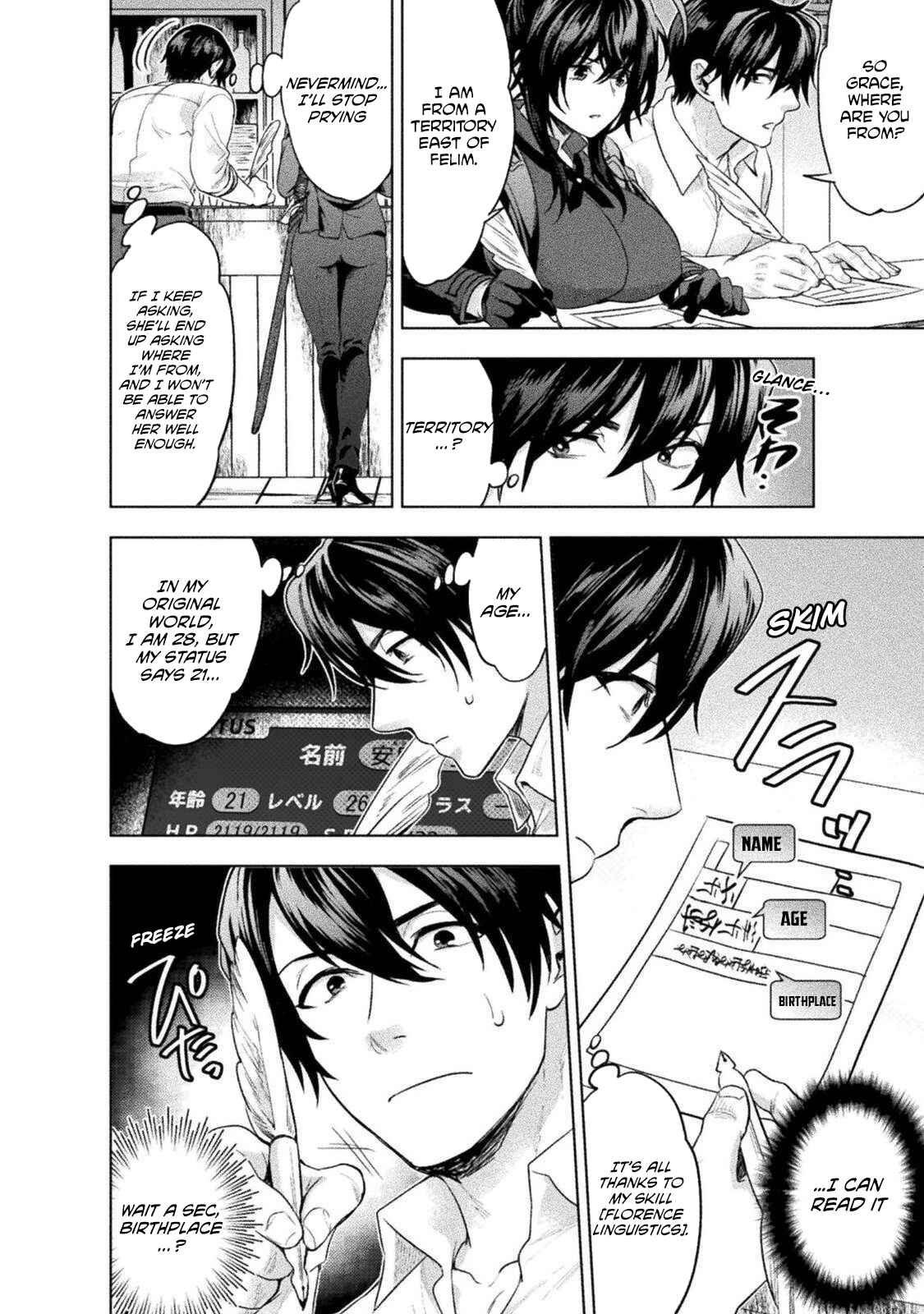 Bijo to Kenja to Majin no Ken Chapter 8 - Page 5