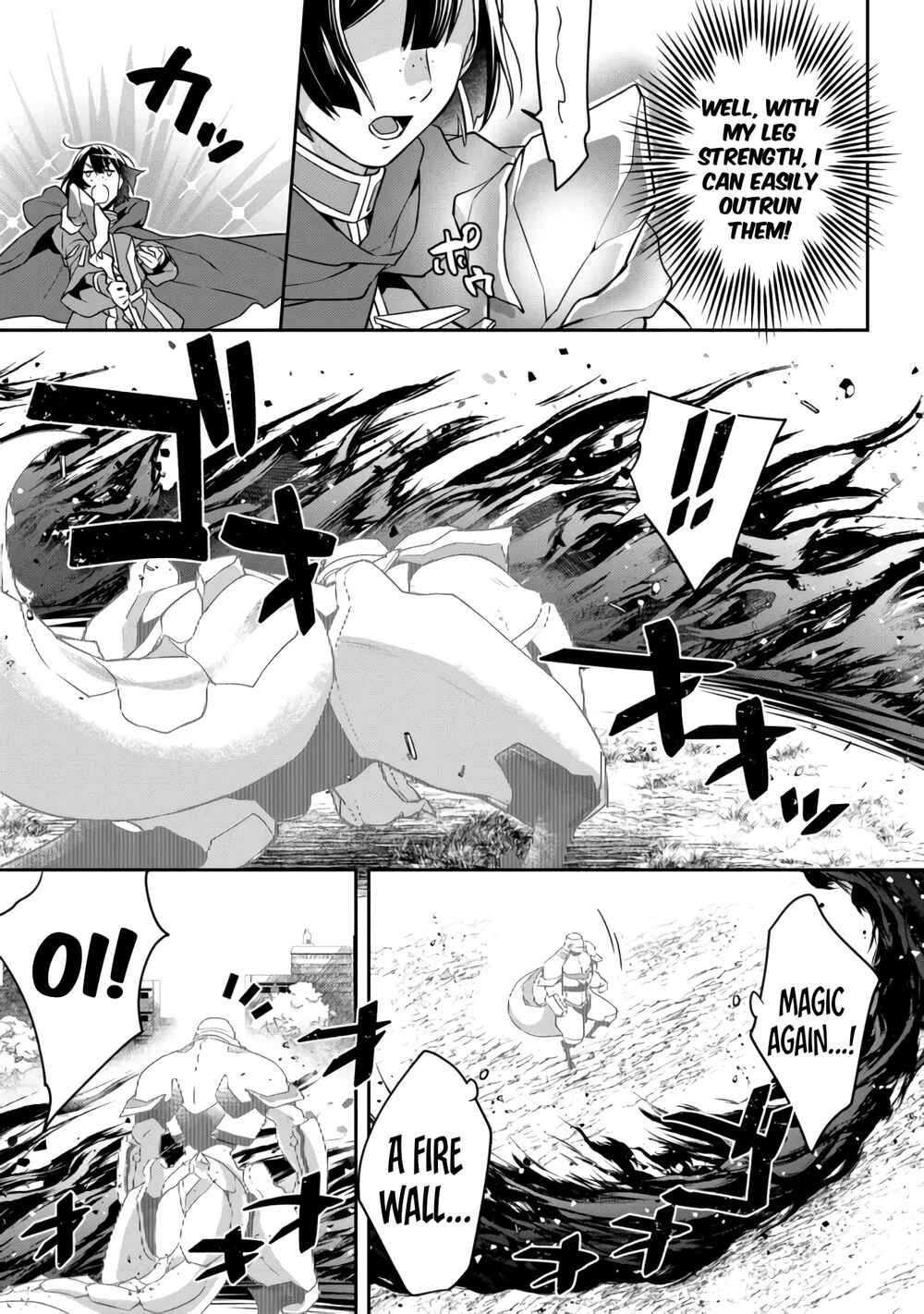 Bonkotsu Shinpei no Monster Life Chapter 4.1 - Page 12