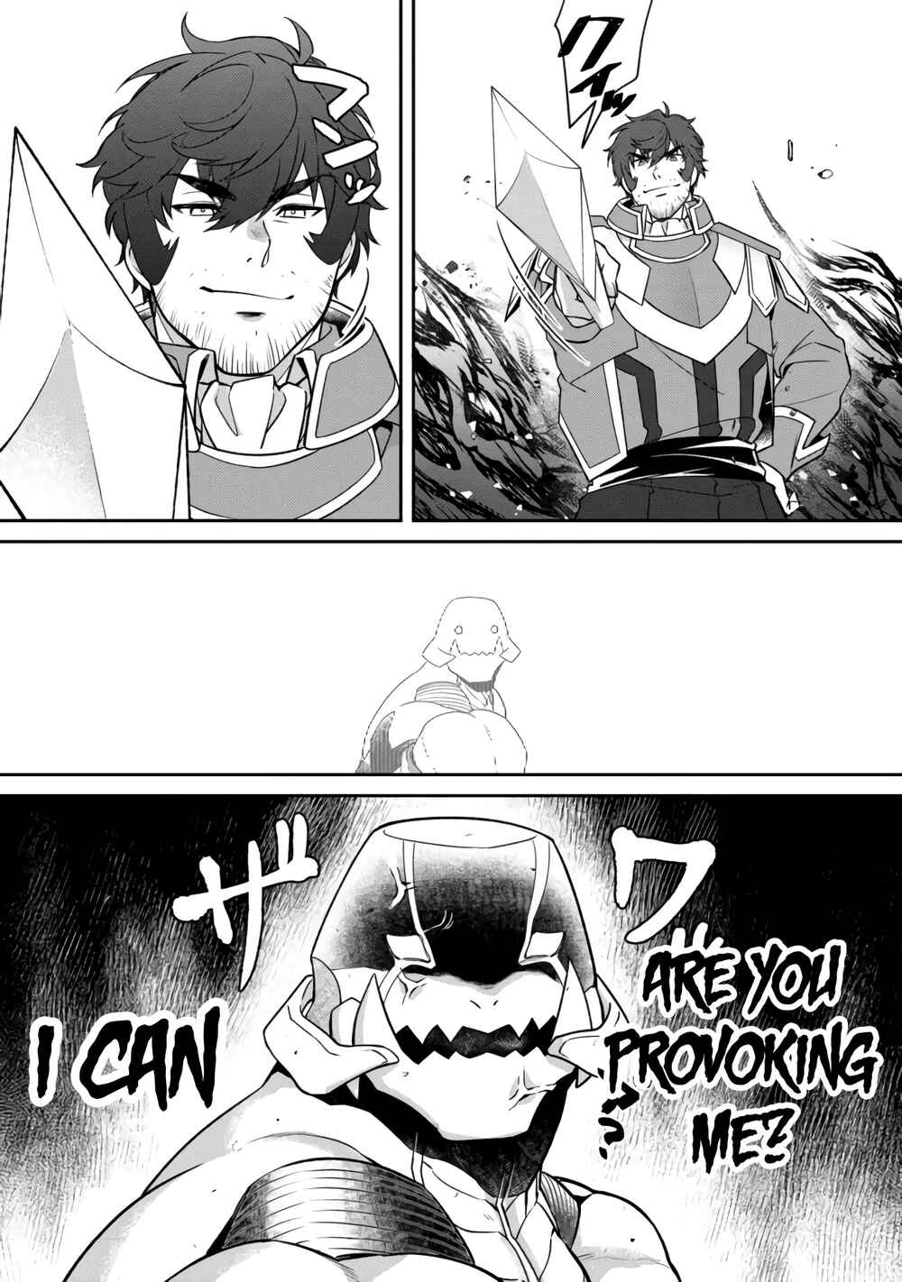Bonkotsu Shinpei no Monster Life Chapter 4.1 - Page 13