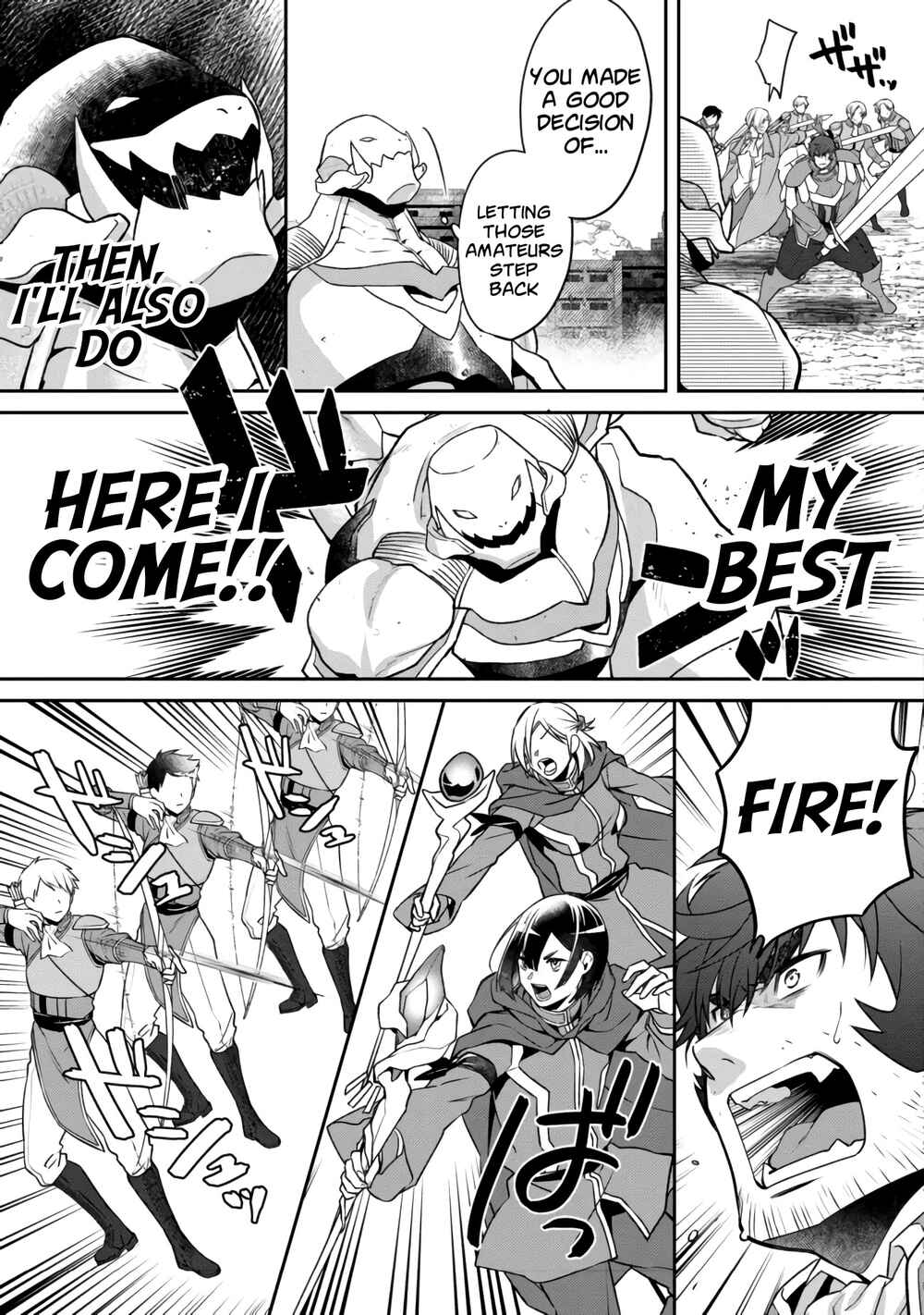 Bonkotsu Shinpei no Monster Life Chapter 4.1 - Page 16
