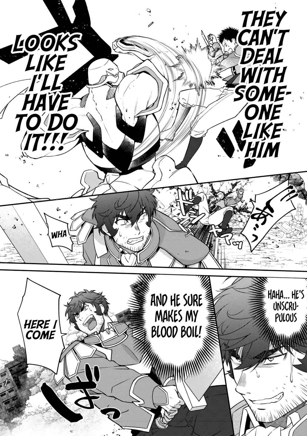 Bonkotsu Shinpei no Monster Life Chapter 4.1 - Page 19