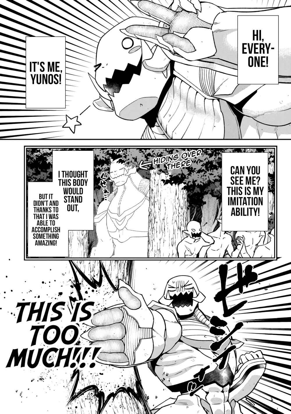Bonkotsu Shinpei no Monster Life Chapter 4.1 - Page 3