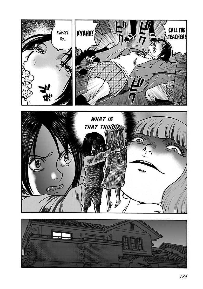 Insomnia Chapter 22 - Page 12
