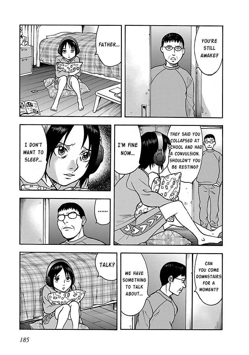 Insomnia Chapter 22 - Page 13