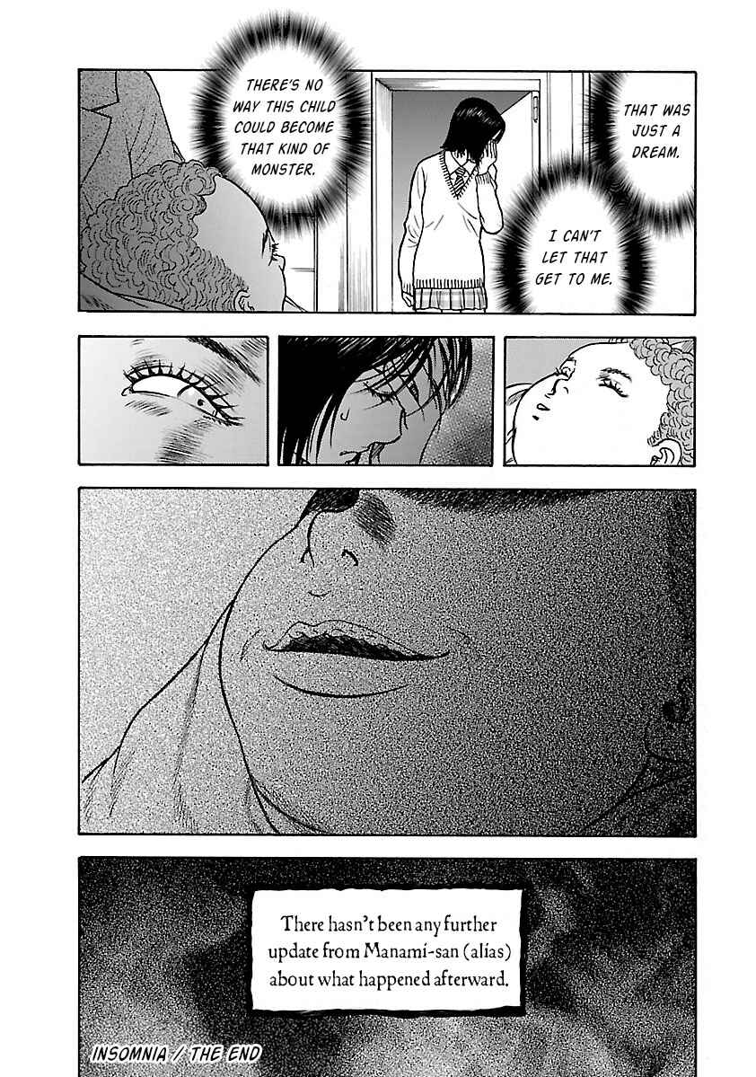 Insomnia Chapter 22 - Page 18