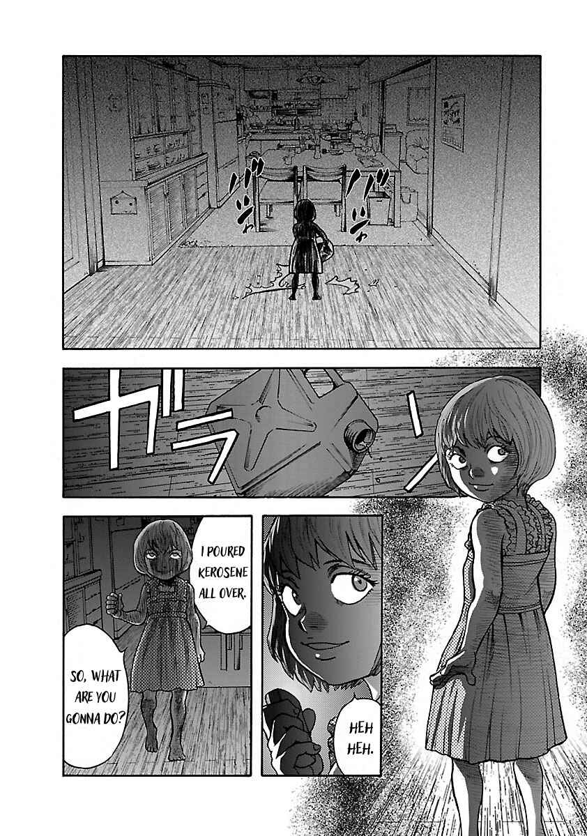 Insomnia Chapter 22 - Page 2