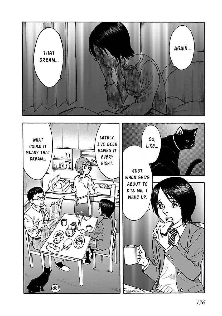 Insomnia Chapter 22 - Page 4